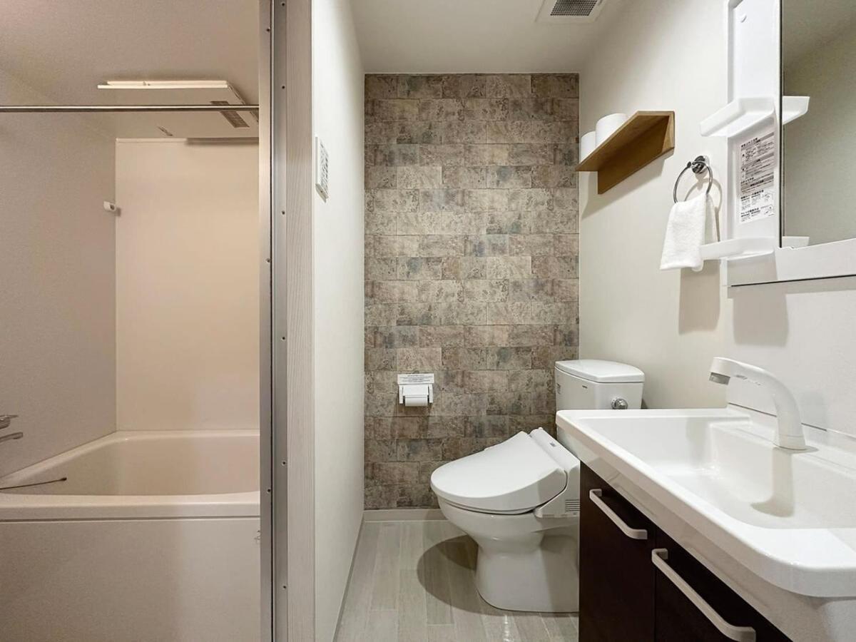Bhotel Yutori - Cozy 1Br Apartment For 3Ppl In Onomichi City Exterior photo