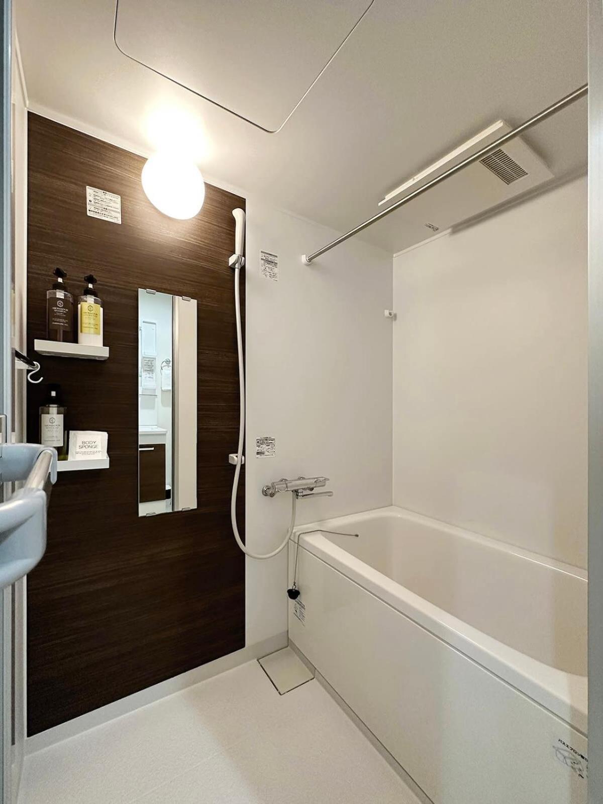 Bhotel Yutori - Cozy 1Br Apartment For 3Ppl In Onomichi City Exterior photo